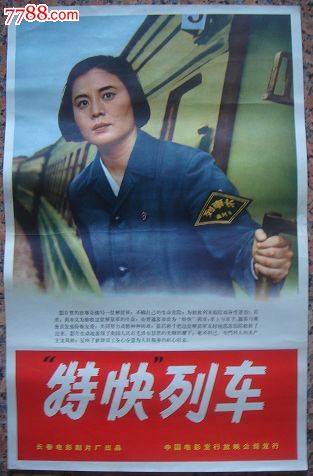 存款证明丢失可以提前解冻吗